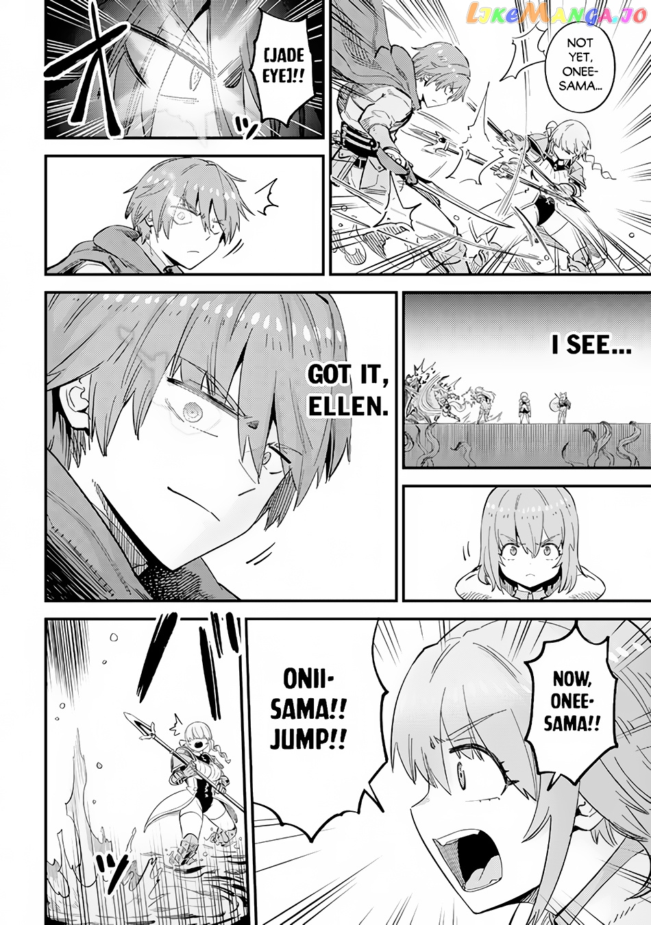 Redo Of Healer, Chapter 51 image 27